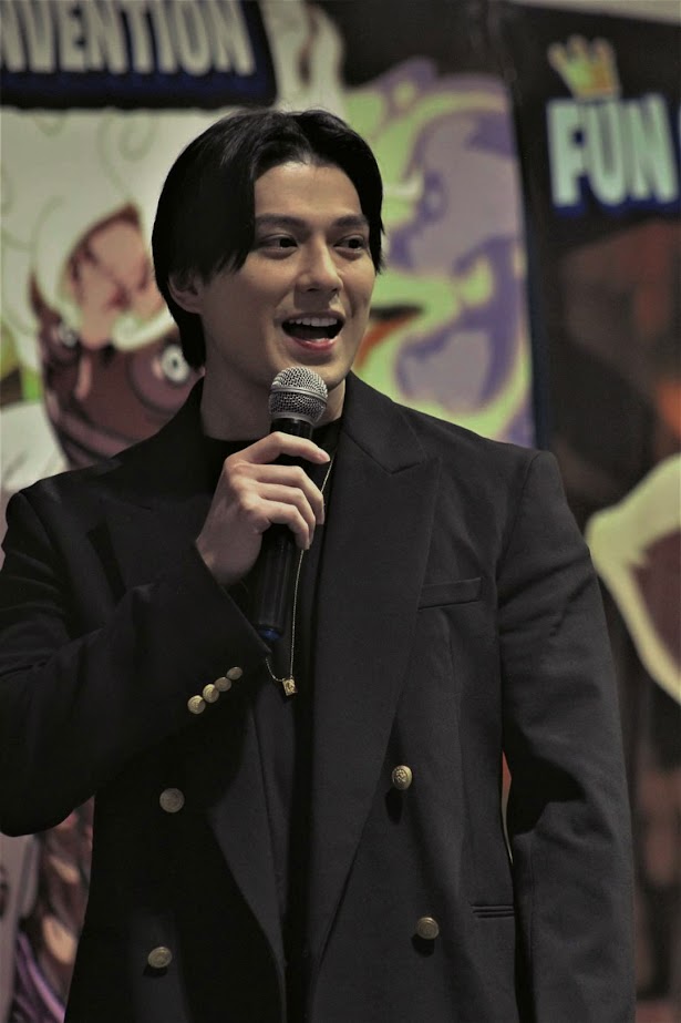 Mackenyu